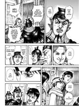 Hara Yasuhisa_Kingdom_12
