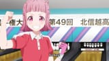 [SubsPlease] Turkey! - 01 (1080p) [C81F860F].mkv_00_02_21.058_[08.07.25_17.48.03]
