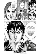 Hara Yasuhisa_Kingdom_19