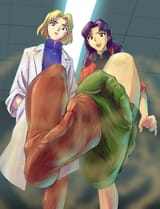 misatoritsu