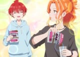 [SubsPlease] Mikadono Sanshimai wa Angai, Choroi. - 04 (1080p) [4C17BCA6].mkv_snapshot_24.16.277