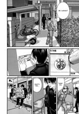 Gantz - Chapter 186_ Present - 6