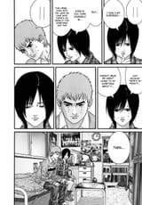Gantz - Chapter 187_ Investigation - 8