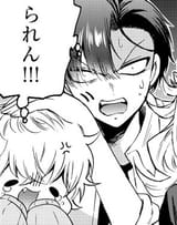 headpats