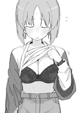 Mibo shy