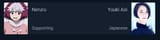 WHAT