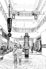 Yotsuba&amp;! - c099 (v15) - p025 [dig] [Banana Juice] [Yen Press] [danke-Empire]