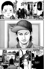 Gantz - Chapter 189_ Muscle Rider - 5