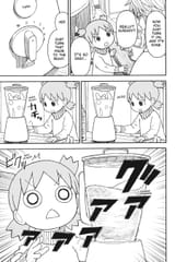 Yotsuba&amp;! - c099 (v15) - p041 [dig] [Banana Juice] [Yen Press] [danke-Empire]