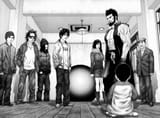Gantz - Chapter 189_ Muscle Rider - 16