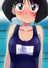 Sodo blush