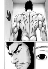 Gantz - Chapter 190_ Changing Clothes - 4