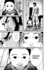 Gantz - Chapter 190_ Changing Clothes - 5