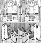yotsuba