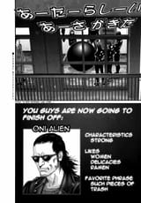 Gantz - Chapter 190_ Changing Clothes - 10