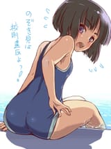 Sodo swimsuit