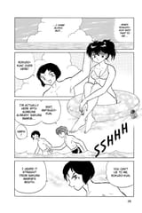 RIN-NE - c200 (v21) - p028 [dig] [The Evil Spirit in the Summer Cottage] [VIZ Media] [danke-Empire]