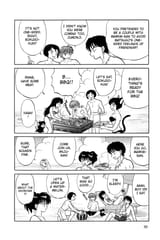 RIN-NE - c200 (v21) - p030 [dig] [The Evil Spirit in the Summer Cottage] [VIZ Media] [danke-Empire]