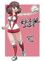 Taeko birthday