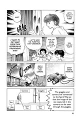 RIN-NE - c200 (v21) - p040 [dig] [The Evil Spirit in the Summer Cottage] [VIZ Media] [danke-Empire]