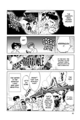 RIN-NE - c200 (v21) - p042 [dig] [The Evil Spirit in the Summer Cottage] [VIZ Media] [danke-Empire]