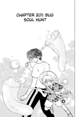 RIN-NE - c201 (v21) - p043 [dig] [Bug Soul Hunt] [VIZ Media] [danke-Empire]