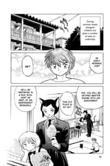 RIN-NE - c201 (v21) - p044 [dig] [Bug Soul Hunt] [VIZ Media] [danke-Empire]