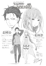 Re_Zero_Light_Novel_1_14