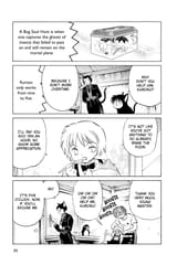 RIN-NE - c201 (v21) - p045 [dig] [Bug Soul Hunt] [VIZ Media] [danke-Empire]