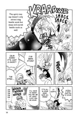 RIN-NE - c201 (v21) - p049 [dig] [Bug Soul Hunt] [VIZ Media] [danke-Empire]