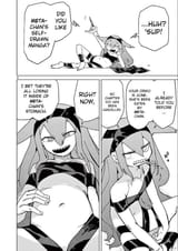 GiantOjousama_100_1