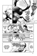 RIN-NE - c201 (v21) - p054 [dig] [Bug Soul Hunt] [VIZ Media] [danke-Empire]
