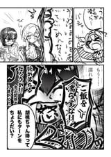 132960166_p0-min
