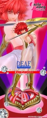 3D_Archive1488-1947941553995170176-img1