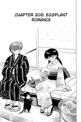 RIN-NE - c202 (v21) - p061 [dig] [Eggplant Romance] [VIZ Media] [danke-Empire]