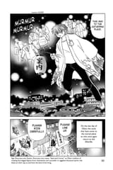 RIN-NE - c202 (v21) - p062 [dig] [Eggplant Romance] [VIZ Media] [danke-Empire]