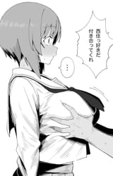 30f8ae012405893d7450fae03e2c73c5
