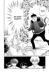 RIN-NE - c202 (v21) - p076 [dig] [Eggplant Romance] [VIZ Media] [danke-Empire]