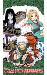 tsunade cute