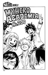 Chapter_200