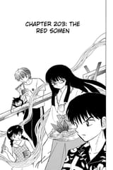 RIN-NE - c203 (v21) - p079 [dig] [The Red Somen] [VIZ Media] [danke-Empire]