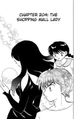 RIN-NE - c204 (v21) - p097 [dig] [The Shopping Mall Lady] [VIZ Media] [danke-Empire]
