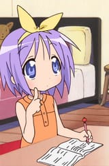 Thread image