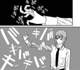 1738862827471