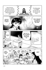 RIN-NE - c205 (v21) - p117 [dig] [Witch&#039;s Descendant] [VIZ Media] [danke-Empire]