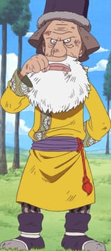 kiku 60 years old