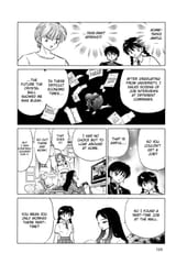 RIN-NE - c205 (v21) - p124 [dig] [Witch&#039;s Descendant] [VIZ Media] [danke-Empire]