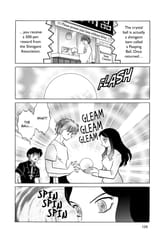 RIN-NE - c205 (v21) - p126 [dig] [Witch&#039;s Descendant] [VIZ Media] [danke-Empire]