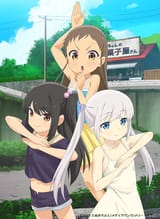 wmremove-transformed(1)