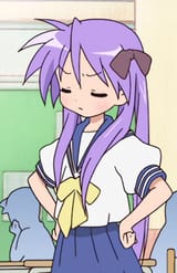 kagami20